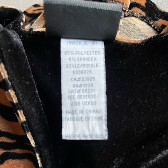 Jasmine Rose Signuture Tiger Print Zippered Lounge Robe Size 1X - Picture 9 of 13